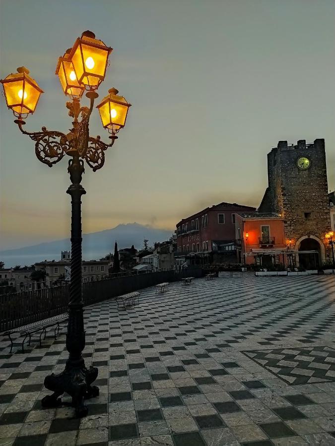 Blue Sky House 3* Taormina